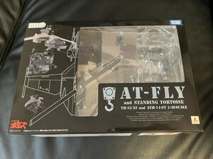 欠品ありジャンク 装甲騎兵ボトムズ AG-EX 11 AT-FLY ATフライ アクティックギア ATFLY エイティーフライ 1/48 タカラトミー ACTIC GEAR