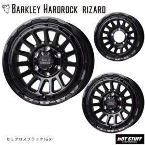 送料無料 ホットスタッフ BARKLEY HARDROCK RIZARD 7J-17 +45 5H-114.3 (17インチ) 5H114.3 7J+45【4本セット 新品】