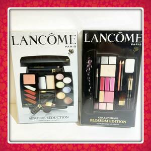 LANCOME ランコム ★新品未開封品★アブソリュヴォヤージュ /アプソリュセダクション メイクアップパレット ★2点セット