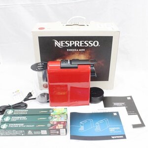 ネスプレッソ エッセンサ ミニ D30-RE-SP NESPRESSO ESSENZA MINI ルビーレッド コーヒーメーカー スタバカプセル29個付き☆