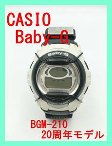 ★即納★ CASIO カシオ Baby-G ベイビー G ベビー Gショック 腕 時計 ウォッチ 20周年 クオーツ デジタル 防水 ブランド ロゴ ベルト