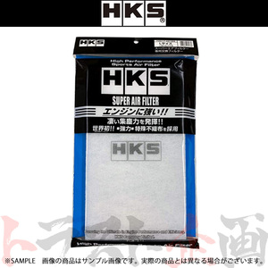 即納 HKS スーパーエアフィルター用交換フィルター Lサイズ 70017-AK103 (213182428