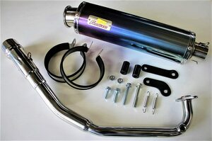 在庫有当日発送 リアライズマフラー 350-009-01 22Racing Ti チタンマフラー ホンダ PCX125 (JK05)