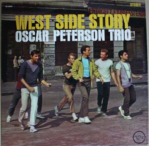 Oscar Peterson - West Side Story / US盤 Verve V6-8454 