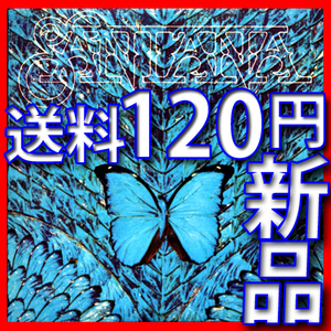 不死蝶●ボルボレッタ●サンタナ●新品未開封ＣＤ●紙ジャケ●送料１２０円より●２００８年リマスター●スタンリー・クラーク●Borboletta