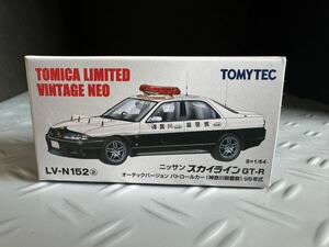 LV-N152a スカイライン GT-R パトカー （神奈川県警） （1/64スケール トミカリミテッドヴィンテージNEO 282655）