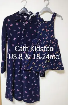 Cath Kidston親子リンクコーデワンピース＆ジャンパースカート