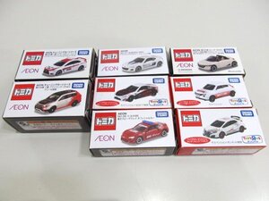 第二通販 １円　未使用保管　トミカ　レーシングカー　等　８点　セット