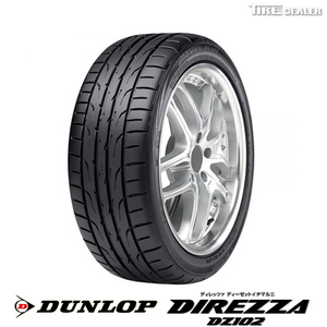 2023年製 ダンロップ 225/45R17 94W XL DUNLOP DIREZZA DZ102 サマータイヤ