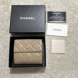 シャネル CHANEL スモールウォレット　折りたたみ財布　二つ折り財布　ベージュ　キャメル　ココマーク 正規品