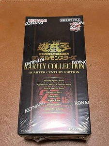 【送料無料】 未開封 RARITY COLLECTION －QUARTER CENTURY EDITION－ 1BOX 遊戯王 シュリンク付き レアコレ 25th