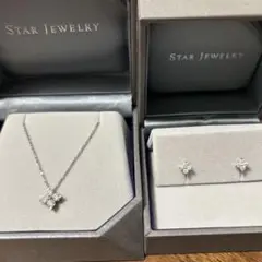 美品　正規品　STAR JEWELRY ネックレス　ピアス　セット　ダイヤモンド