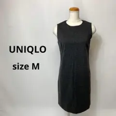 UNIQLO ポンチ　ワンピース　ノースリーブ　グレー　M