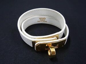 1円 ■美品■ HERMES エルメス ケリー ドゥブルトゥール レザー ゴールド金具 ブレスレット アクセサリー □I刻印 ホワイト系 FD3263