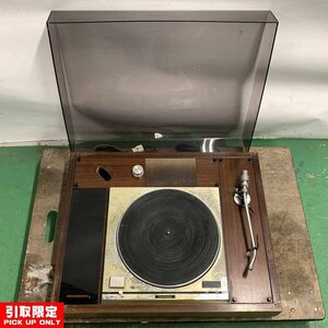 【引取限定 発送不可】Technics SL-100W ターンテーブル スタビライザー/プラスチックカバー付き 重量:約18.5kg◆ジャンク品【TB】【委託】