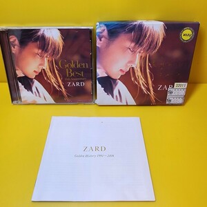 新品ケース交換済み　「Golden Best 15th Anniversary」ZARD