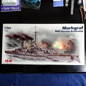 ドイツ戦艦　Markgraf