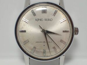 豊J6-C75/6J〇KING SEIKO KS FIRST キングセイコー ファースト 手巻き 25石 J14102E 盾メダリオン〇