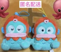 ハンギョドン さゆりケープマスコット ぬいぐるみ　ウインク　目つむり