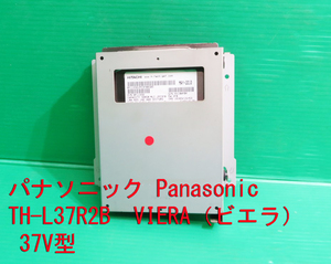 T-982▼Panasonic　パナソニック　液晶テレビ　TH-L37R2B内蔵HDD 320GB(HCS5C1032CLA382)+ＨＤＤマウンタ　ジャンク！