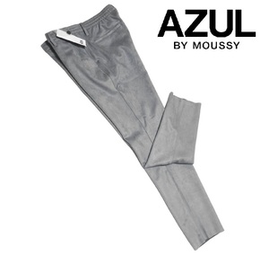 新品! アズールバイマウジー フェイクスエード イージーパンツ グレー (M) ☆ AZUL BY MOUSSY メンズ 細身 テーパード ストレッチ 灰 ★