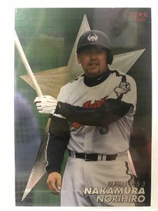 中村紀洋　2000 カルビープロ野球チップス　スターカード　近鉄バファローズ S-07