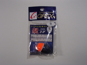 【新品!!】GREX　観　2・P　S　B　オレンジヘッド　026370