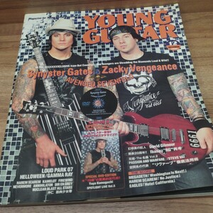 YOUNG GUITAR2007.12 DVD欠品 A7X（シニスター・ゲイツ）/再考アイバニーズRG/リバーヴ活用術