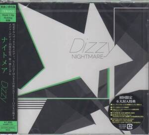 ★☆★新品未開封★Dizzy(CD+DVD) NIGHTMARE(ナイトメア)★☆★