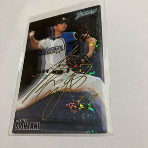 カルビー プロ野球チップス オールスターズ 大谷翔平 金箔サインカード 2016年