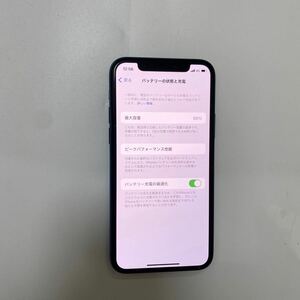 お買得超美品iPhone 11pro 容量256GB 色はミッドナイトグリーン、SIMFree、SIMフリーです。