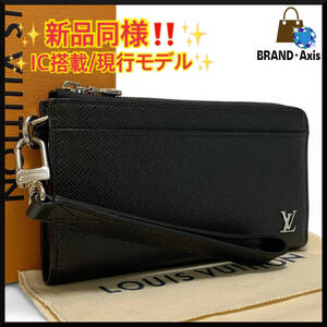 ★【新品同様!!】ルイヴィトン Louis Vuitton タイガ アルドワーズ ジッピー・ドラゴンヌ 長財布 ICチップ ブラック メンズ レザー★