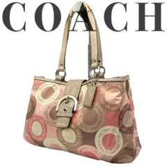 美品✨コーチ　COACH トートバッグ　ピンク　カフェオレ　ブラウン　肩掛け