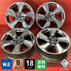 【送料無料】中古 トヨタ RAV4純正 18x7.0＋35 114.3-5H ハリアー等 アルミホイール4本SET【55781860】