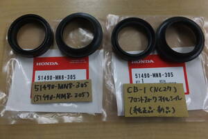 ♪CB-1（NC27、CB400F)/純正フロントフォークオイルシール/フロントフォークシール/純正品/新品/1台分左右分2個セット