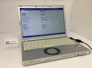 ジャンク/ Panasonic CF-SZ5ADQVS Intel Core i5-6300U メモリ8.19GB ストレージ無し 【K00755】