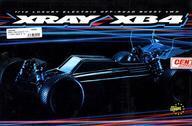 中古ラジコン 1/10 XRAY XB4 2024 カーペット 10EP バギー 4WD [360014#]