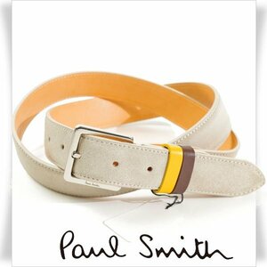 未使用1円～★ポールスミス Paul Smith メンズ 日本製 牛革レザー バイカラーループ スウェード ベルト フリーサイズ ベージュ ◆4305◆