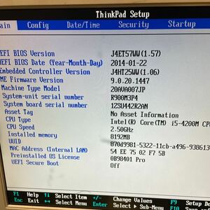 ジャンクノートパソコン【Lenovo】ThinkPad 20AV-A007JP
