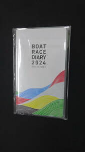 BOAT RACE DIARY ボートレース 【手帳】2024年 未開封 未使用 MS240325-002