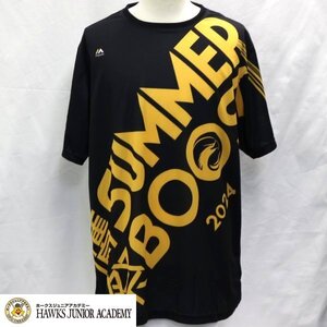 岩井俊介投手（着用済み）2024鷹祭 SUMMER BOOSTプラクティスTシャツ