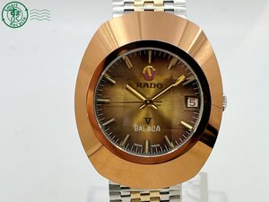 BA0604076　△ RADO ラドー バルボア BALBOA 自動巻き アンティーク ヴィンテージ メンズ腕時計 46790275 デイト 3針 現状品