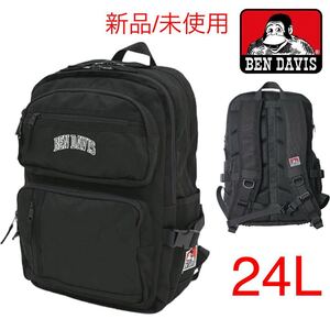 新品 未使用BEN DAVIS スタンダード デイパック (BDW-8236 Standard Daypack Bag バッグ Backpack バックパック) リュックサック 黒