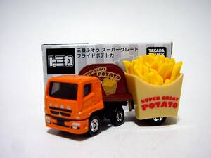 トミカ　SP　三菱 ふそう スーパーグレート フライドポテトカー 「非売品」