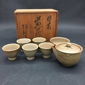 ER0122-12-4 備前 木村陶峰造 煎茶揃 在名 茶道具 骨董 宝瓶 共箱 現状品 急須H8cm 口径8cm 湯呑H5cm 口径5.5cm 60サイズ