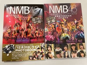 NMB48 ライブツアー2013 東日本　西日本横断編　セット　フォトブック