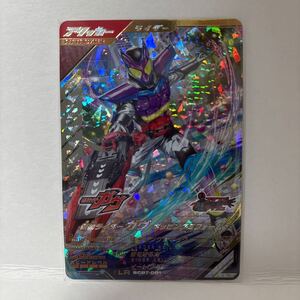 ガンバレジェンズ シンクロデッキブースター 仮面ライダーガヴ ポッピングフォーム LR SCBT-001