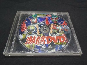 【売り切り】仮面ライダーバトル　ガンバライド　ファンブック　激闘DVD　Vol.5