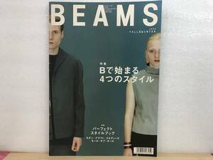 希少 BEAMS ビームス パーフェクトスタイルブック モダン クラフト スタディーズ モール・オブ・オール 1999年秋冬