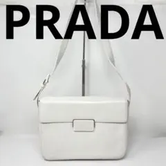 【良品】PRADA プラダ ショルダーバッグ レザー ホワイト 正規品
